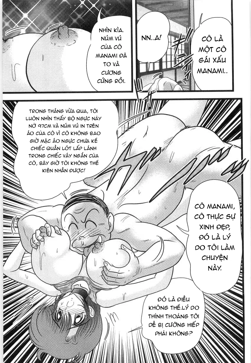 Tiết Học Ngoại Khóa Đầy Kích Thích Của Cô Giáo Manami - Trang 20
