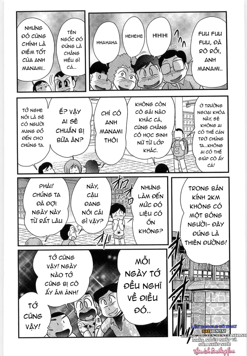 Tiết Học Ngoại Khóa Đầy Kích Thích Của Cô Giáo Manami - Trang 2
