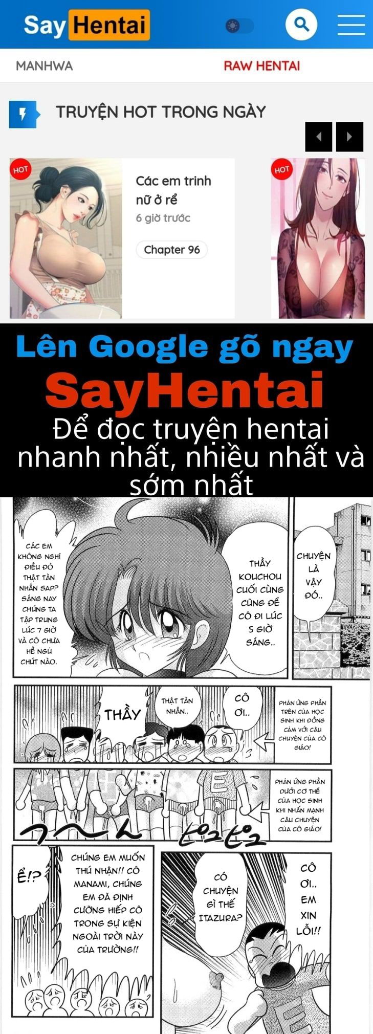 Tiết Học Ngoại Khóa Đầy Kích Thích Của Cô Giáo Manami - Trang 1