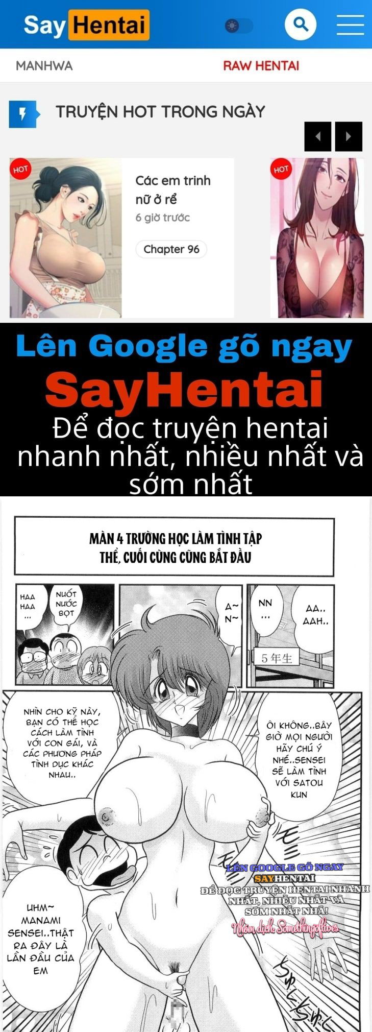 Tiết Học Ngoại Khóa Đầy Kích Thích Của Cô Giáo Manami - Trang 1