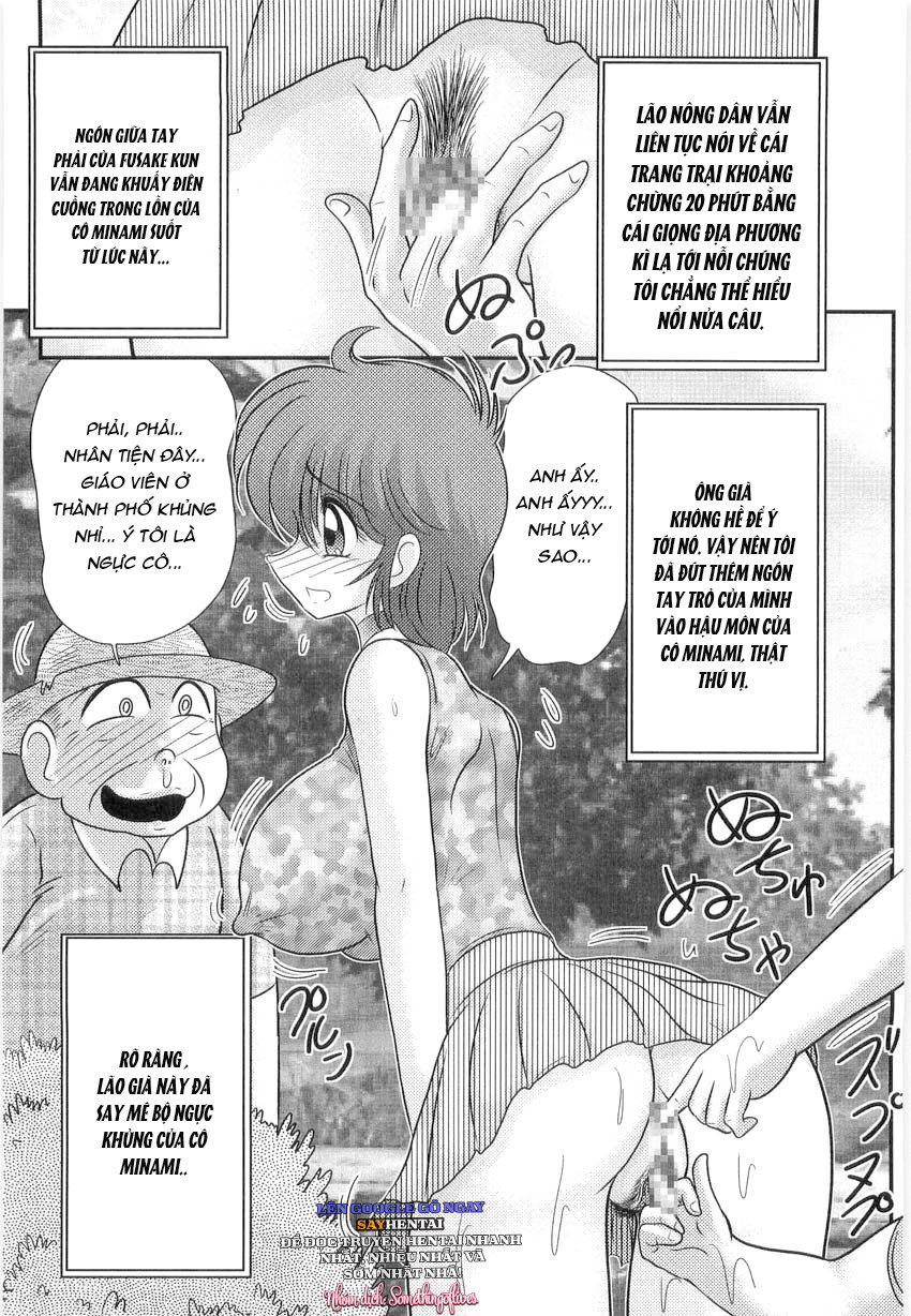 Tiết Học Ngoại Khóa Đầy Kích Thích Của Cô Giáo Manami - Trang 3