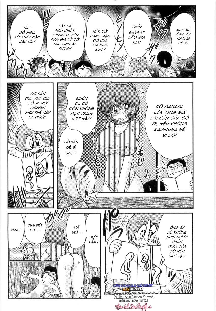 Tiết Học Ngoại Khóa Đầy Kích Thích Của Cô Giáo Manami - Trang 17