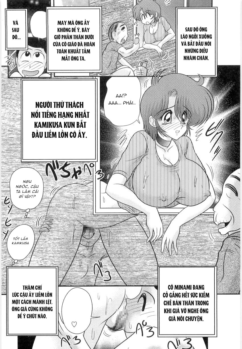 Tiết Học Ngoại Khóa Đầy Kích Thích Của Cô Giáo Manami - Trang 19