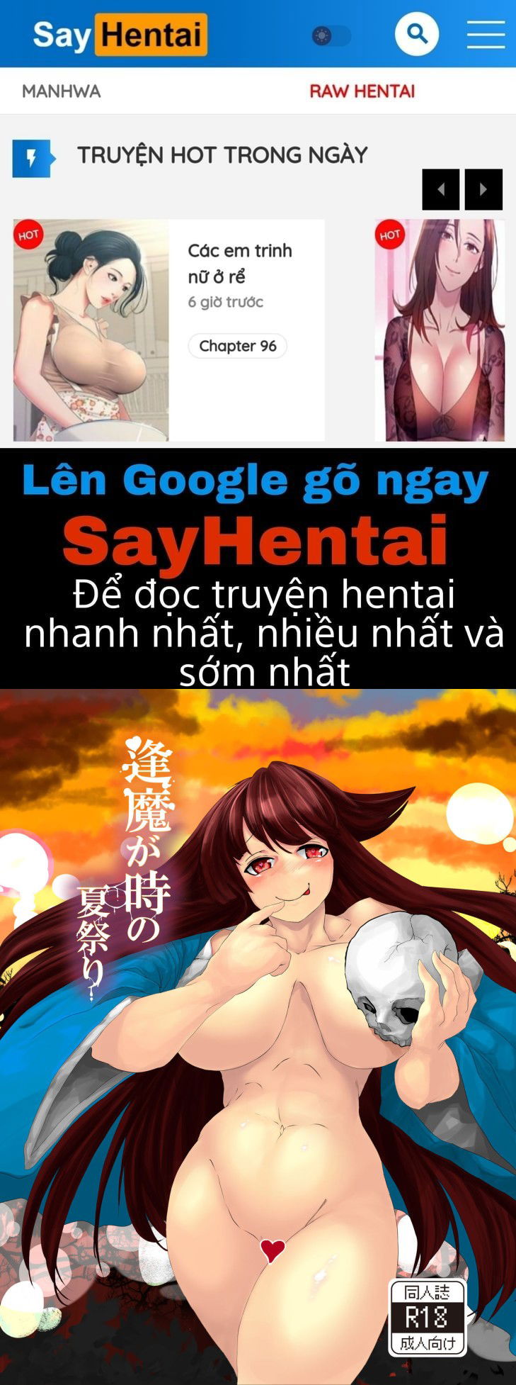 Lễ Hội Mùa Hè Thời Khắc Ma Mị Giao Thoa - Trang 1