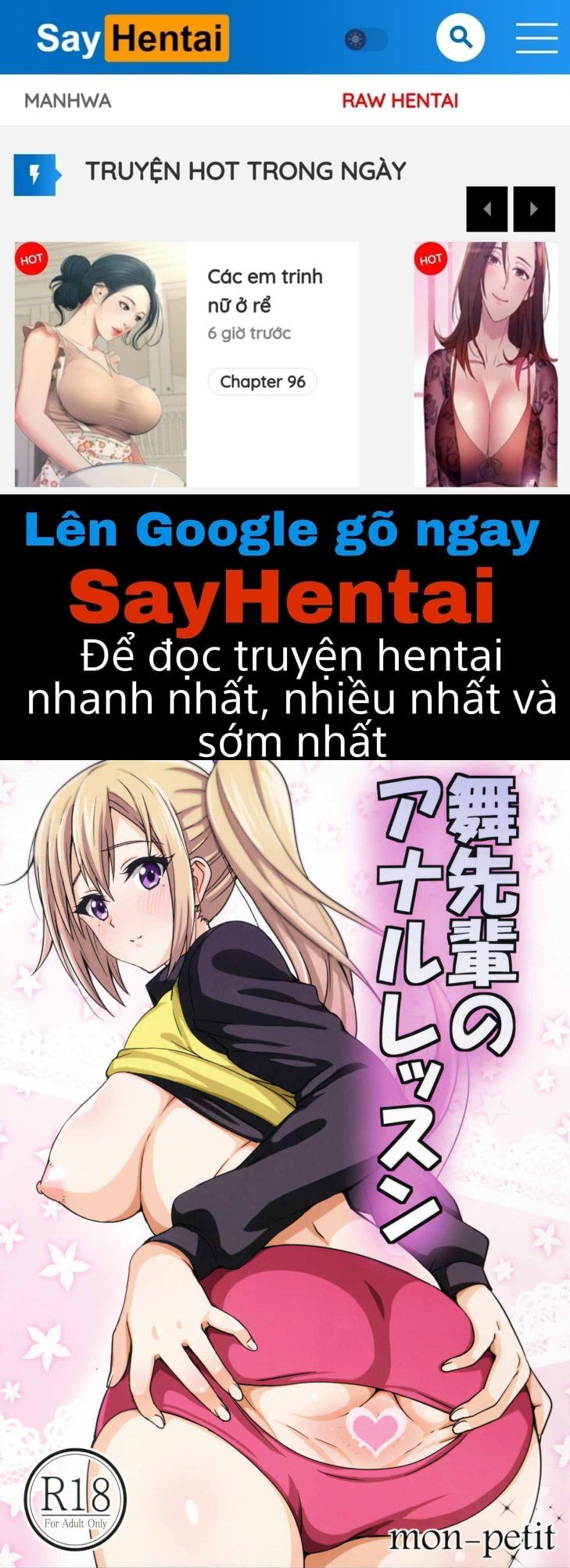 Bài Giảng Hậu Môn Của Tiền Bối Mai - Trang 1