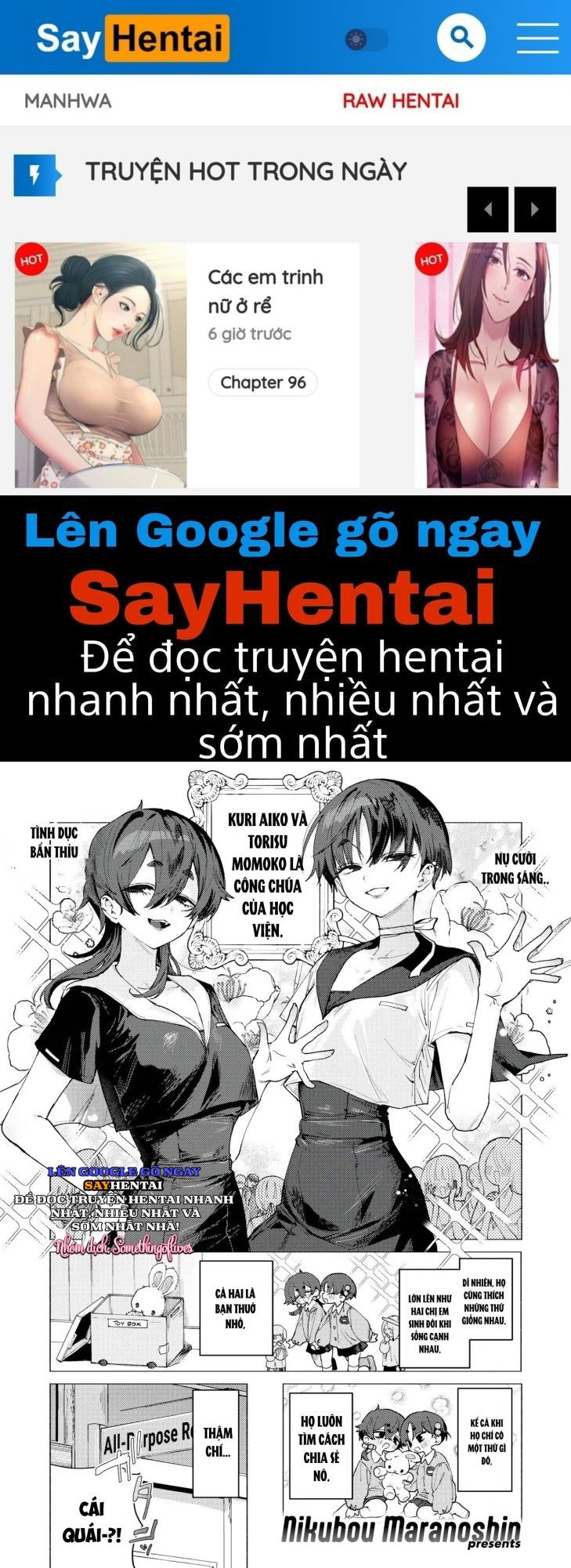 Sự xâm lược siêu cấp dâm dục - Trang 1