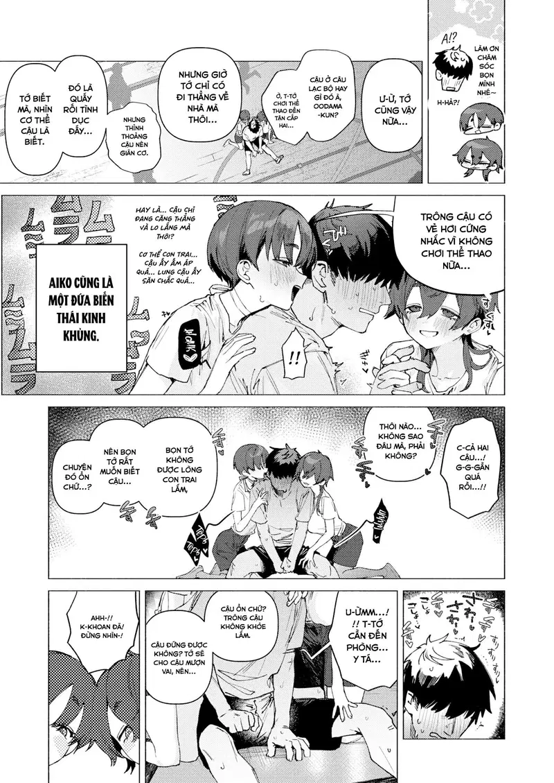 Sự xâm lược siêu cấp dâm dục - Trang 5