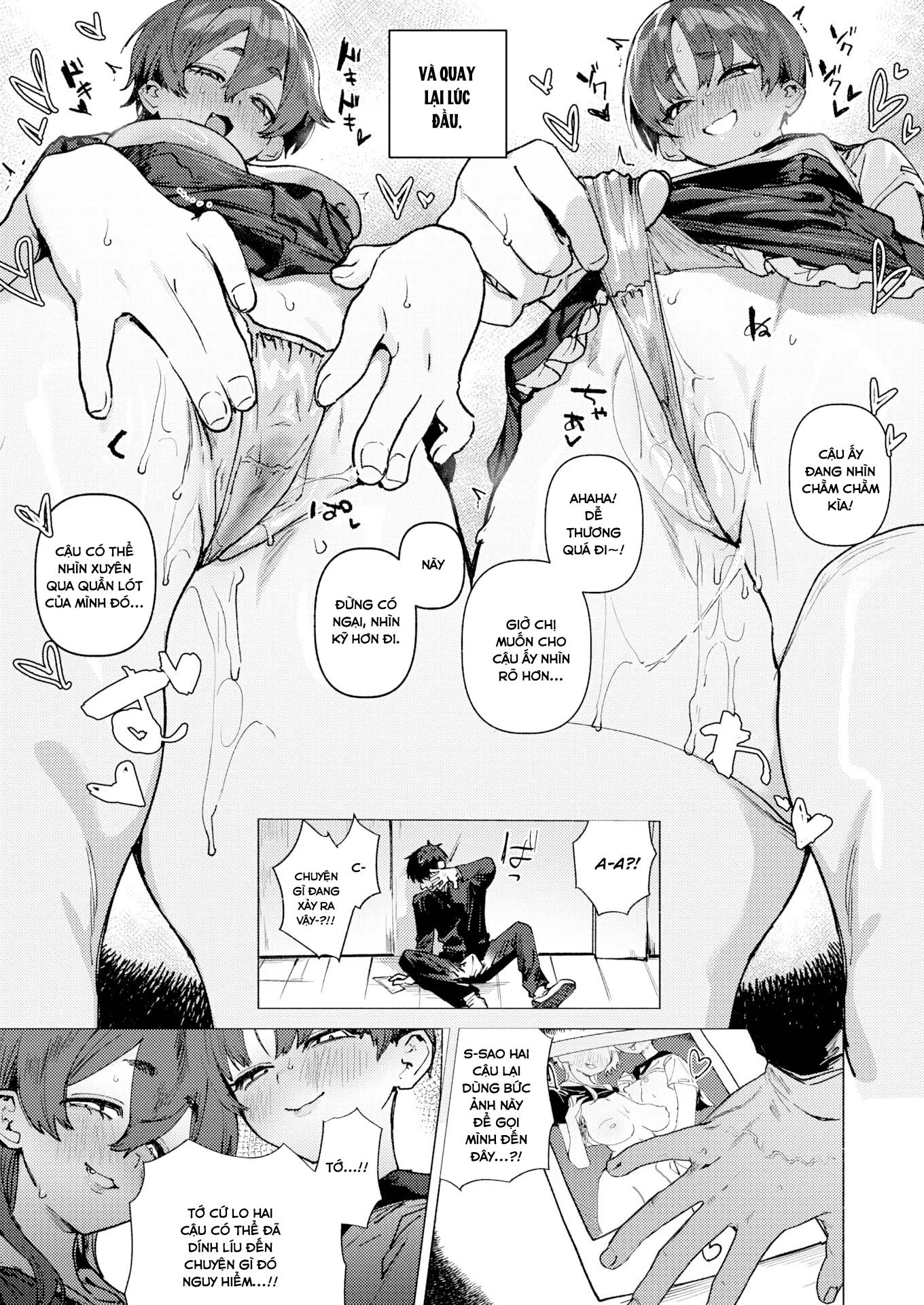 Sự xâm lược siêu cấp dâm dục - Trang 7