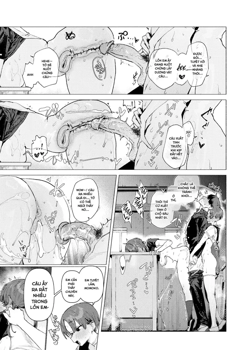 Sự xâm lược siêu cấp dâm dục - Trang 13