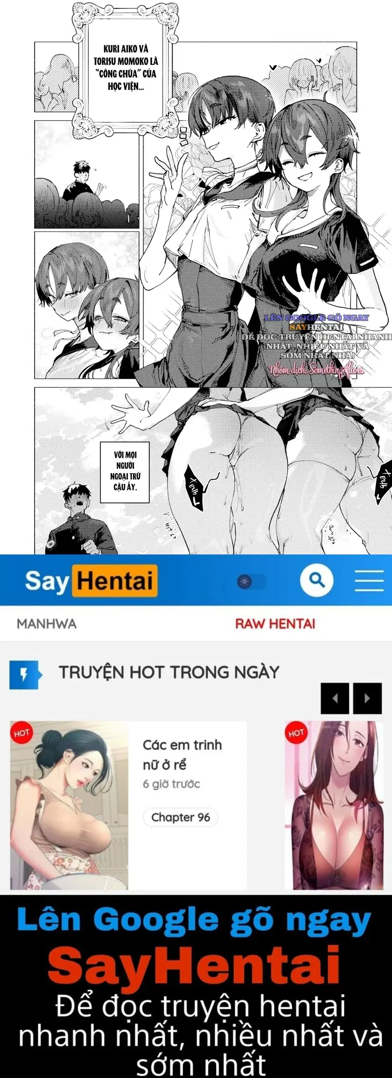 Sự xâm lược siêu cấp dâm dục - Trang 20