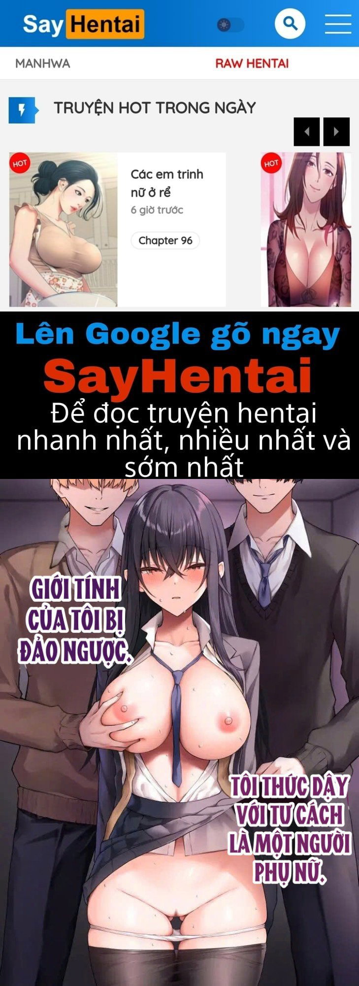 Giới tính của tôi bị đảo ngược và tôi thức dậy với tư cách là một phụ nữ - Trang 1