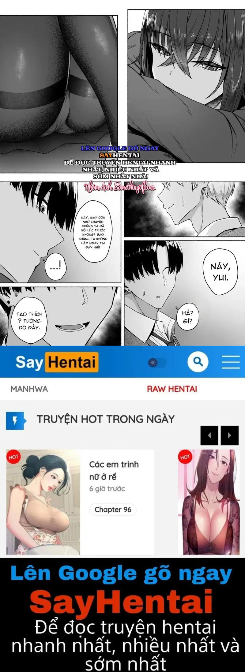 Giới tính của tôi bị đảo ngược và tôi thức dậy với tư cách là một phụ nữ - Trang 20