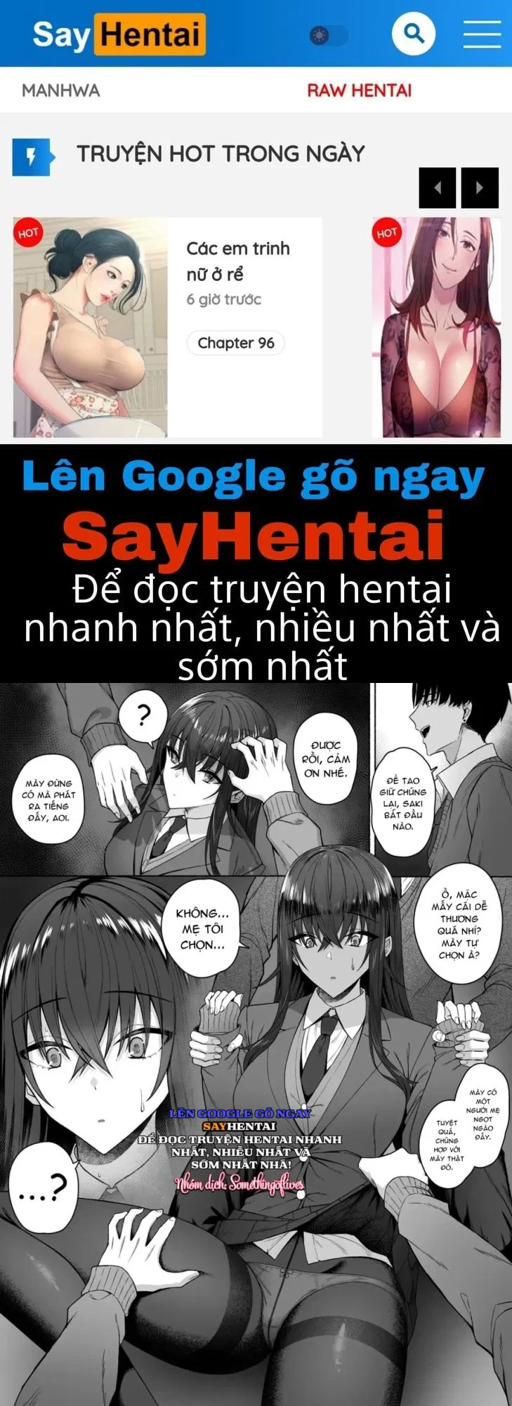 Giới tính của tôi bị đảo ngược và tôi thức dậy với tư cách là một phụ nữ - Trang 1