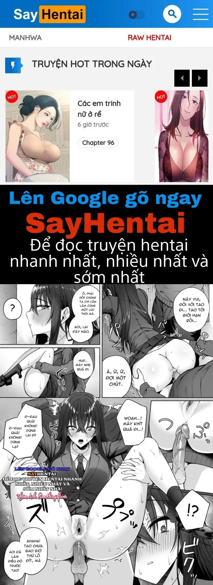 Giới tính của tôi bị đảo ngược và tôi thức dậy với tư cách là một phụ nữ - Trang 1