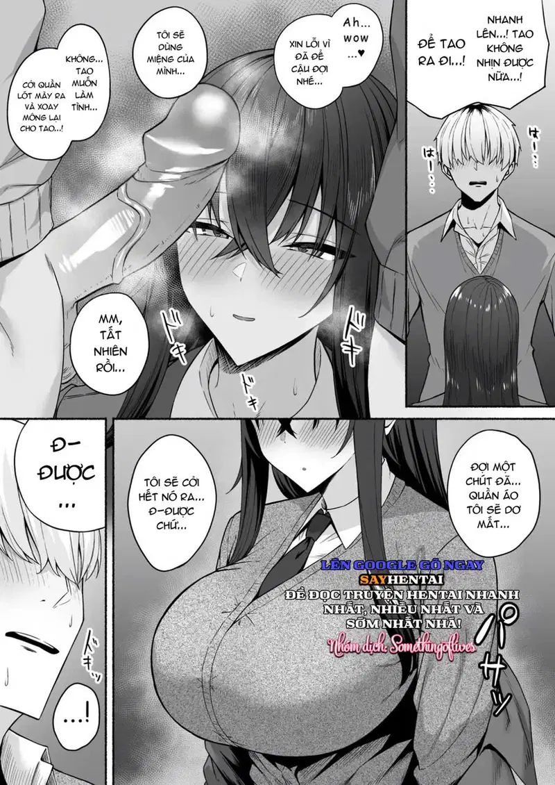 Giới tính của tôi bị đảo ngược và tôi thức dậy với tư cách là một phụ nữ - Trang 15