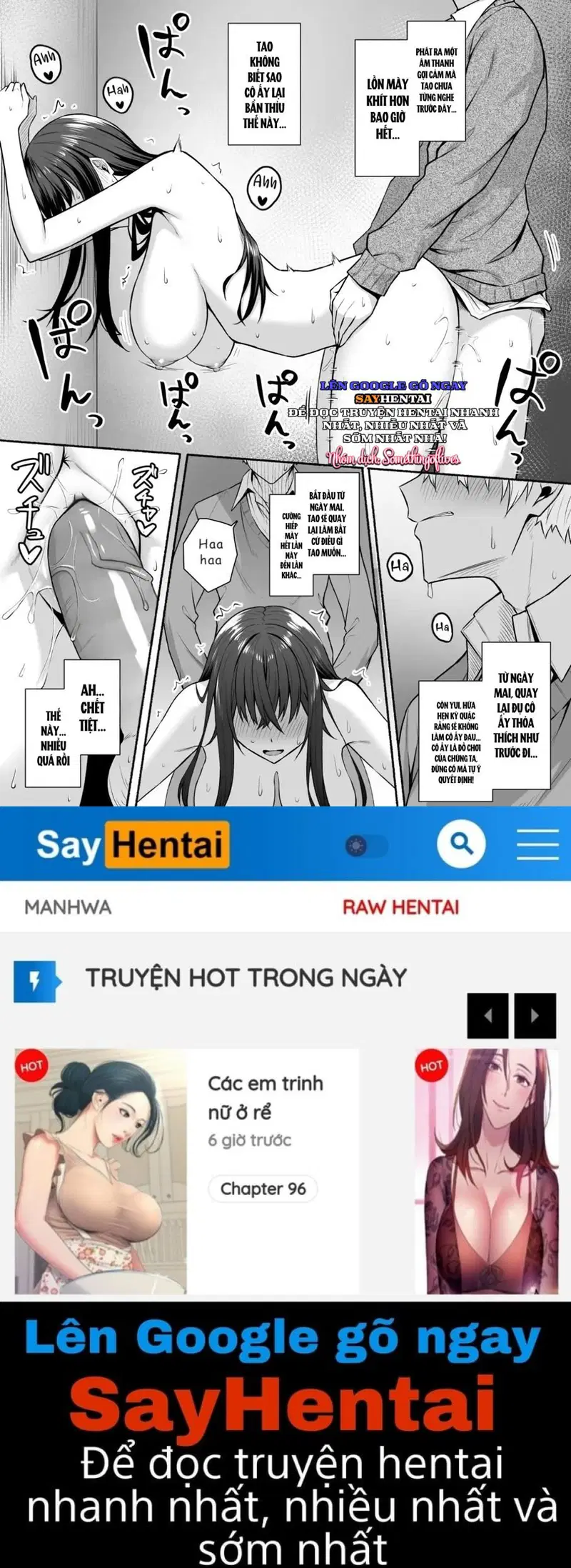 Giới tính của tôi bị đảo ngược và tôi thức dậy với tư cách là một phụ nữ - Trang 20