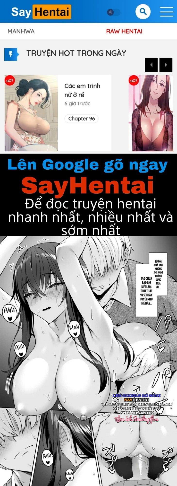 Giới tính của tôi bị đảo ngược và tôi thức dậy với tư cách là một phụ nữ - Trang 1