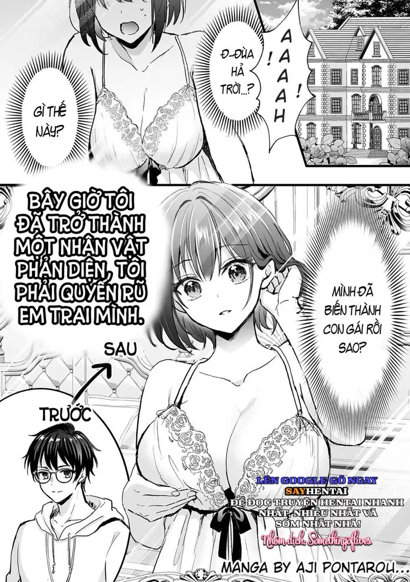Bây giờ tôi đã trở thành một nhân vật phản diện, tôi phải quyến rũ em trai mình - Trang 2
