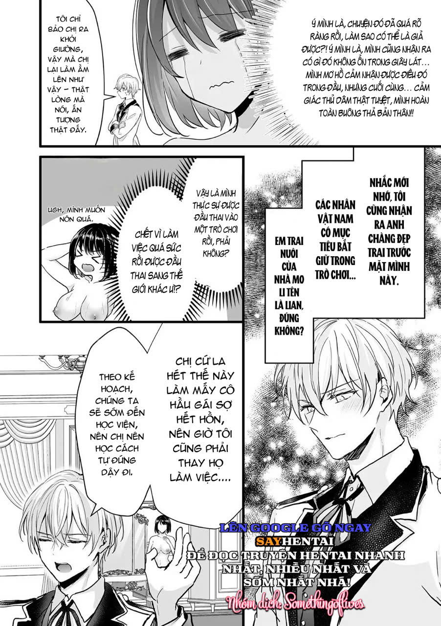 Bây giờ tôi đã trở thành một nhân vật phản diện, tôi phải quyến rũ em trai mình - Trang 11