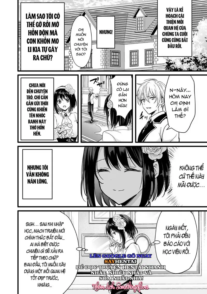 Bây giờ tôi đã trở thành một nhân vật phản diện, tôi phải quyến rũ em trai mình - Trang 15