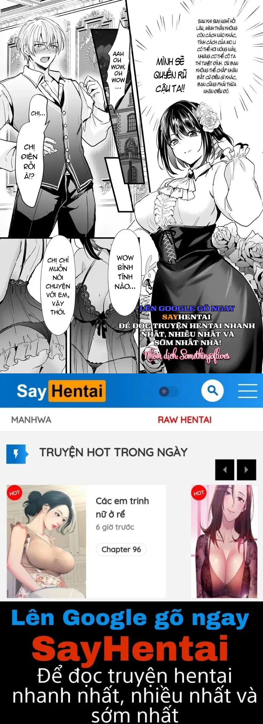 Bây giờ tôi đã trở thành một nhân vật phản diện, tôi phải quyến rũ em trai mình - Trang 16