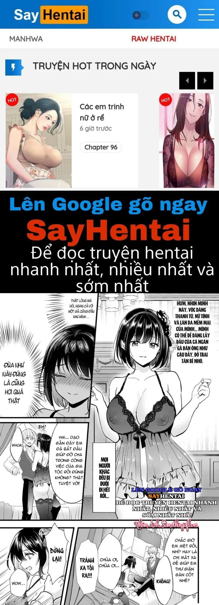 Bây giờ tôi đã trở thành một nhân vật phản diện, tôi phải quyến rũ em trai mình - Trang 1