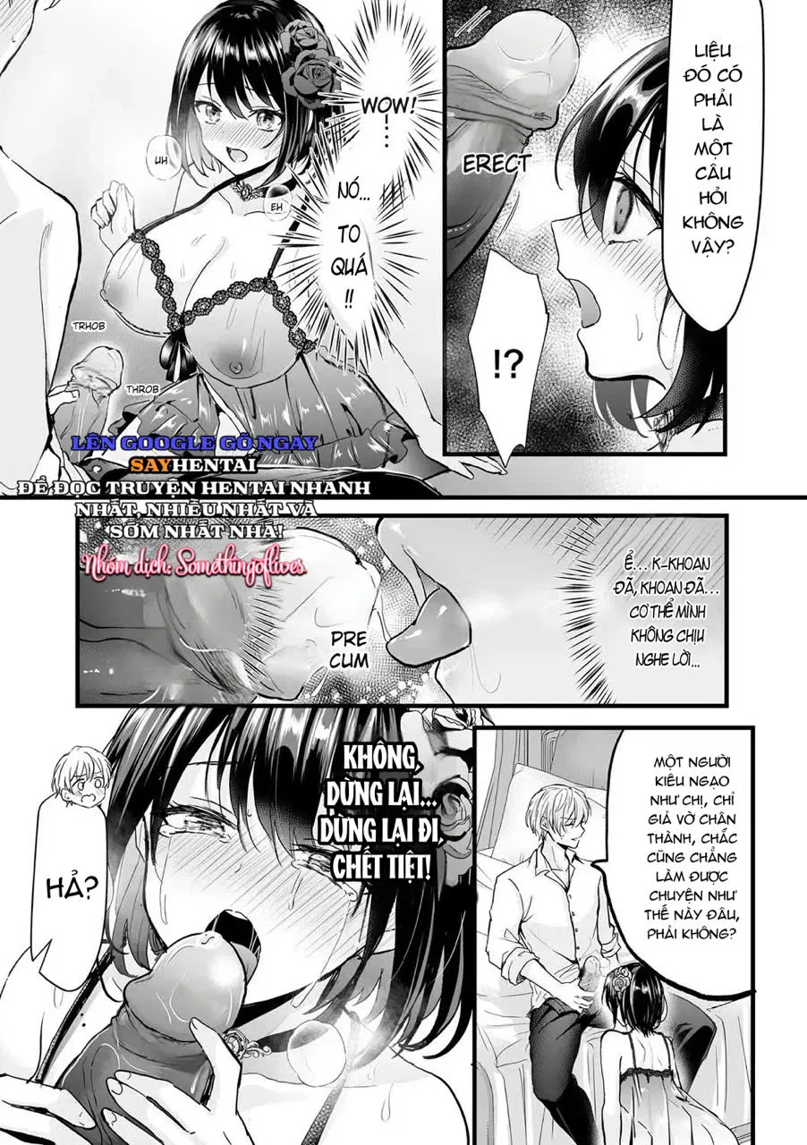 Bây giờ tôi đã trở thành một nhân vật phản diện, tôi phải quyến rũ em trai mình - Trang 5