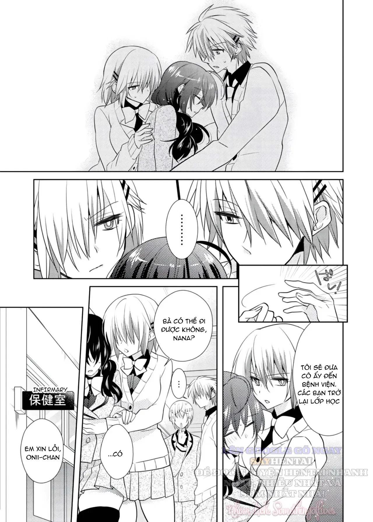 Thay đổi cơ thể. Đi bằng cơ thể của anh trai sao!!-3 - Trang 4