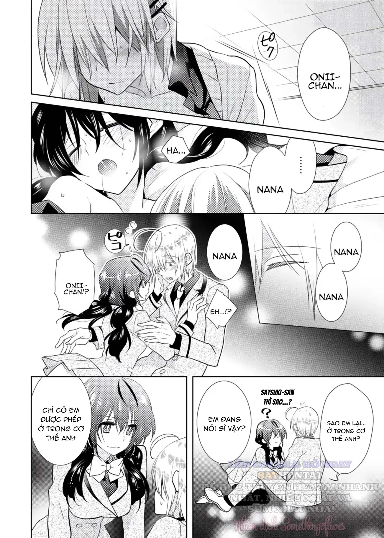 Thay đổi cơ thể. Đi bằng cơ thể của anh trai sao!!-3 - Trang 9