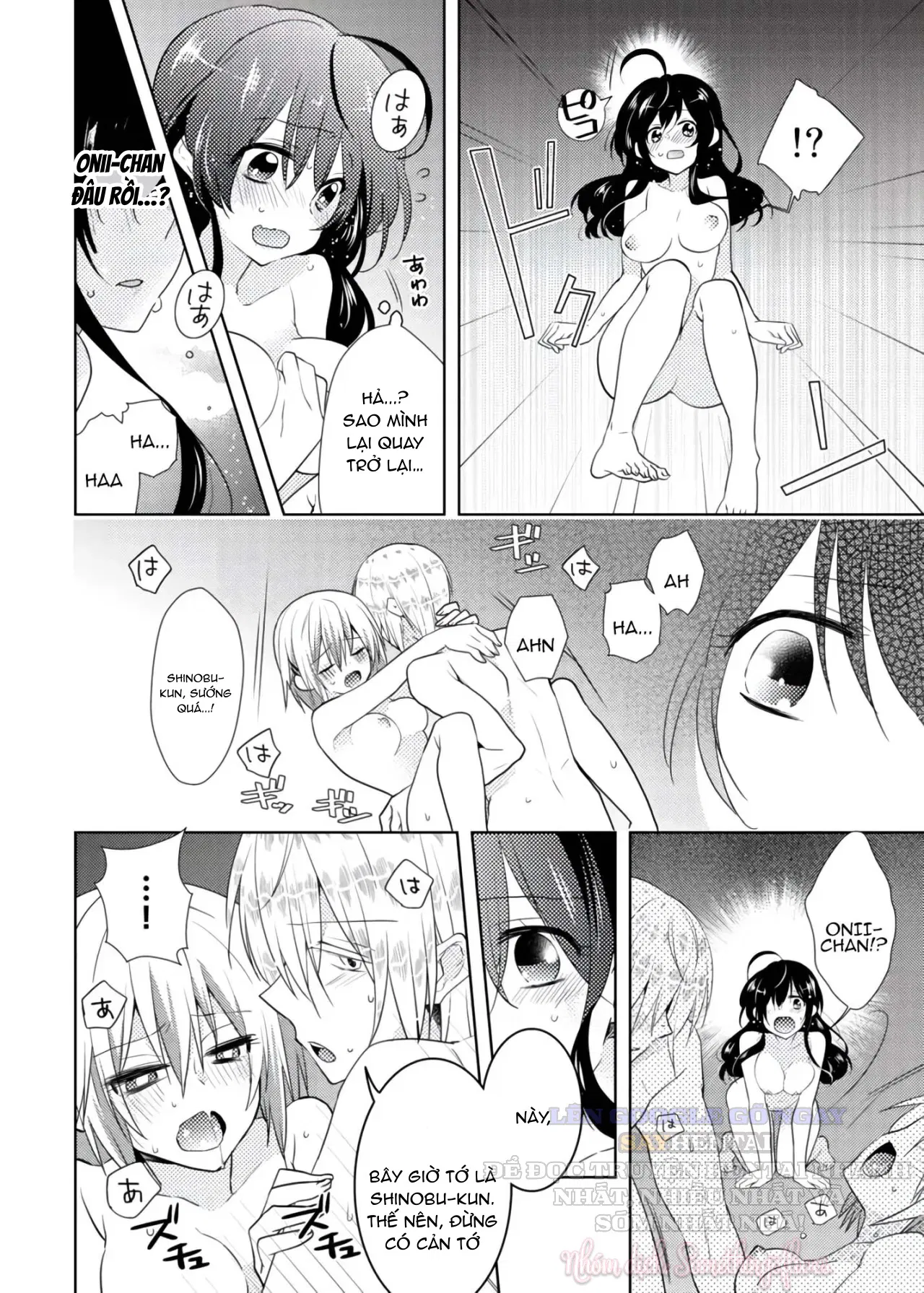 Thay đổi cơ thể. Đi bằng cơ thể của anh trai sao!!-3 - Trang 13