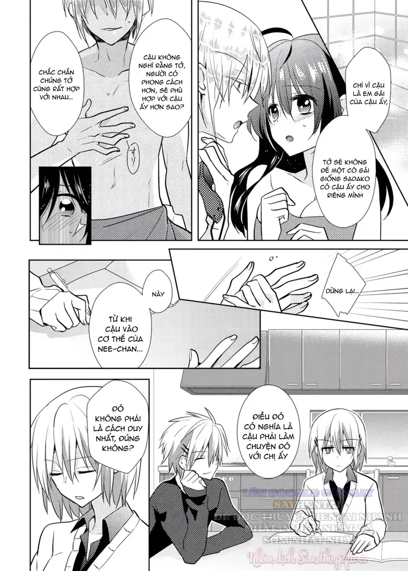 Thay đổi cơ thể. Đi bằng cơ thể của anh trai sao!!-3 - Trang 21