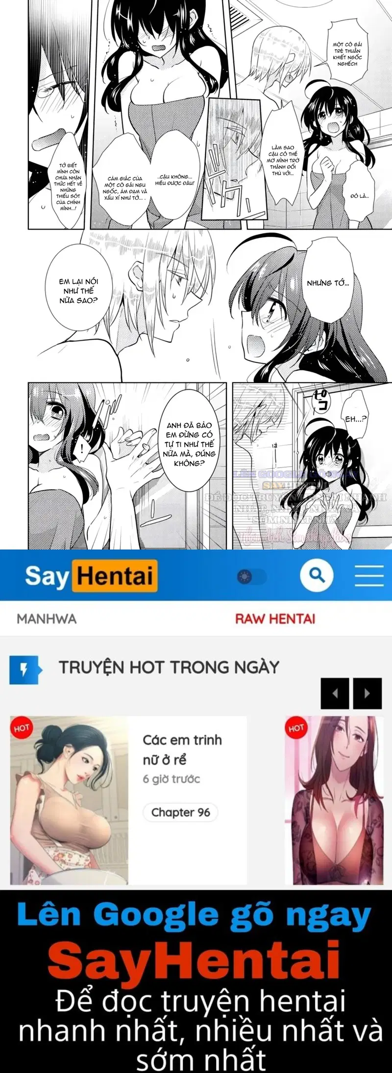 Thay đổi cơ thể. Đi bằng cơ thể của anh trai sao!!-3 - Trang 23