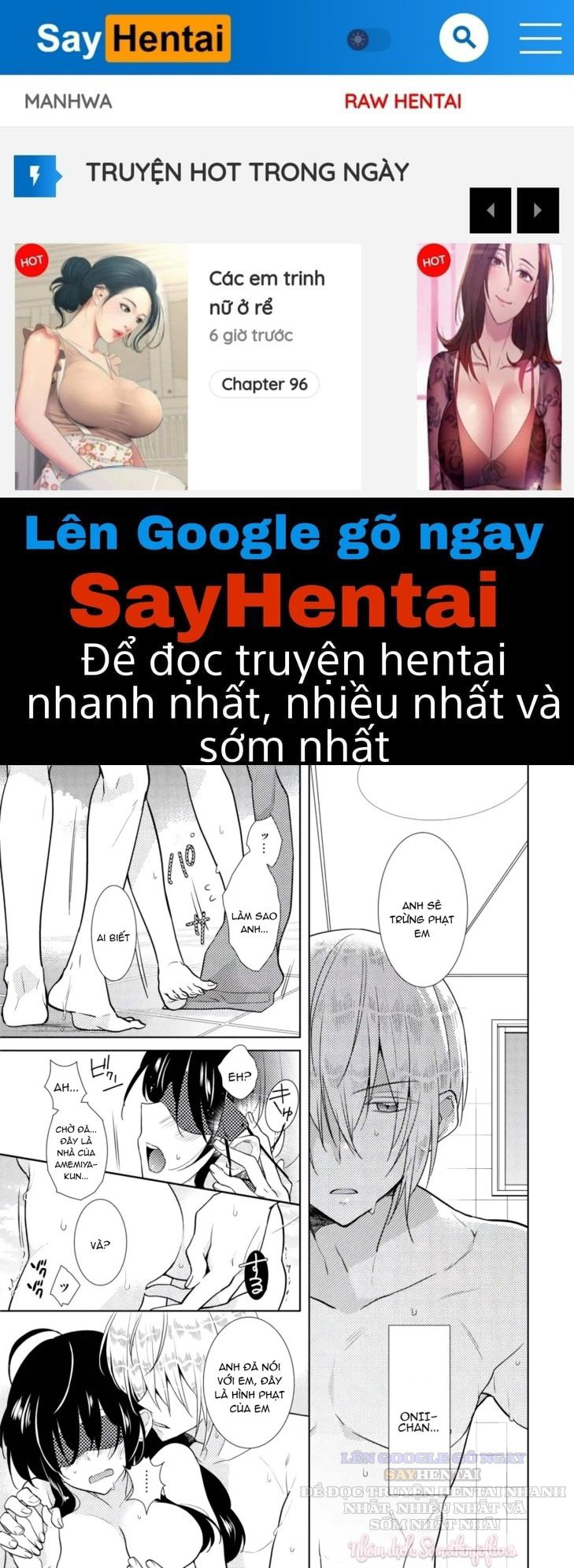 Thay đổi cơ thể. Đi bằng cơ thể của anh trai sao!!-3 - Trang 1