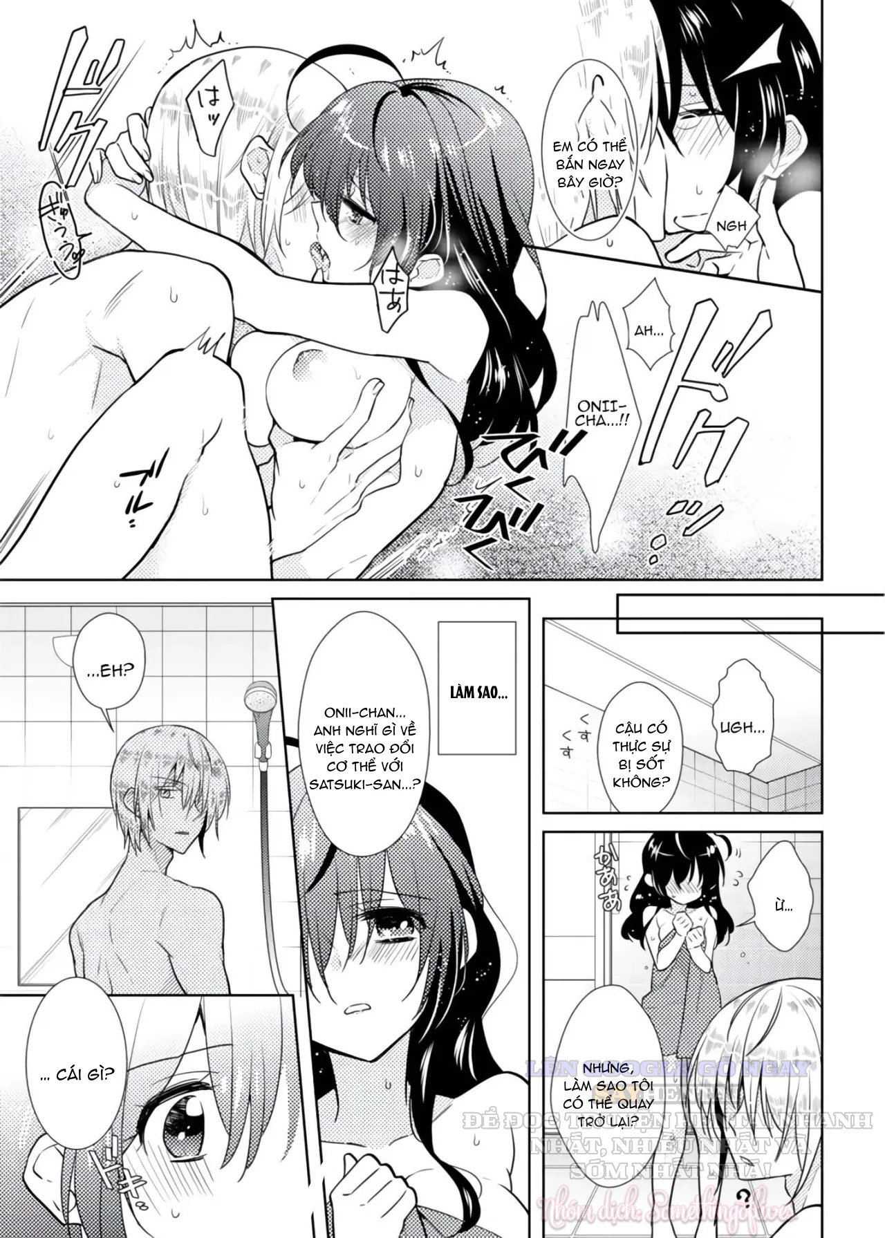 Thay đổi cơ thể. Đi bằng cơ thể của anh trai sao!!-3 - Trang 7
