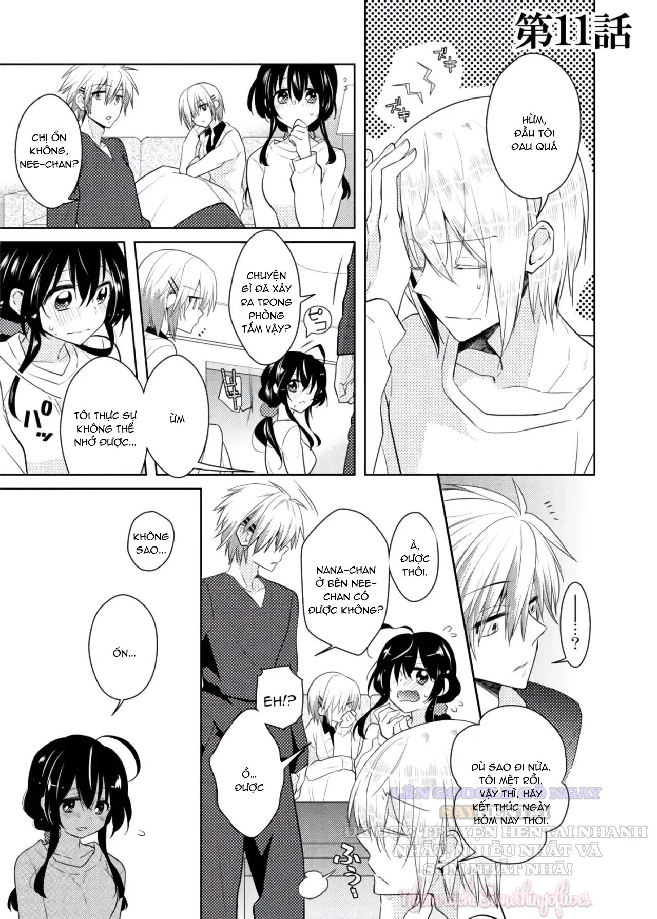 Thay đổi cơ thể. Đi bằng cơ thể của anh trai sao!!-3 - Trang 11