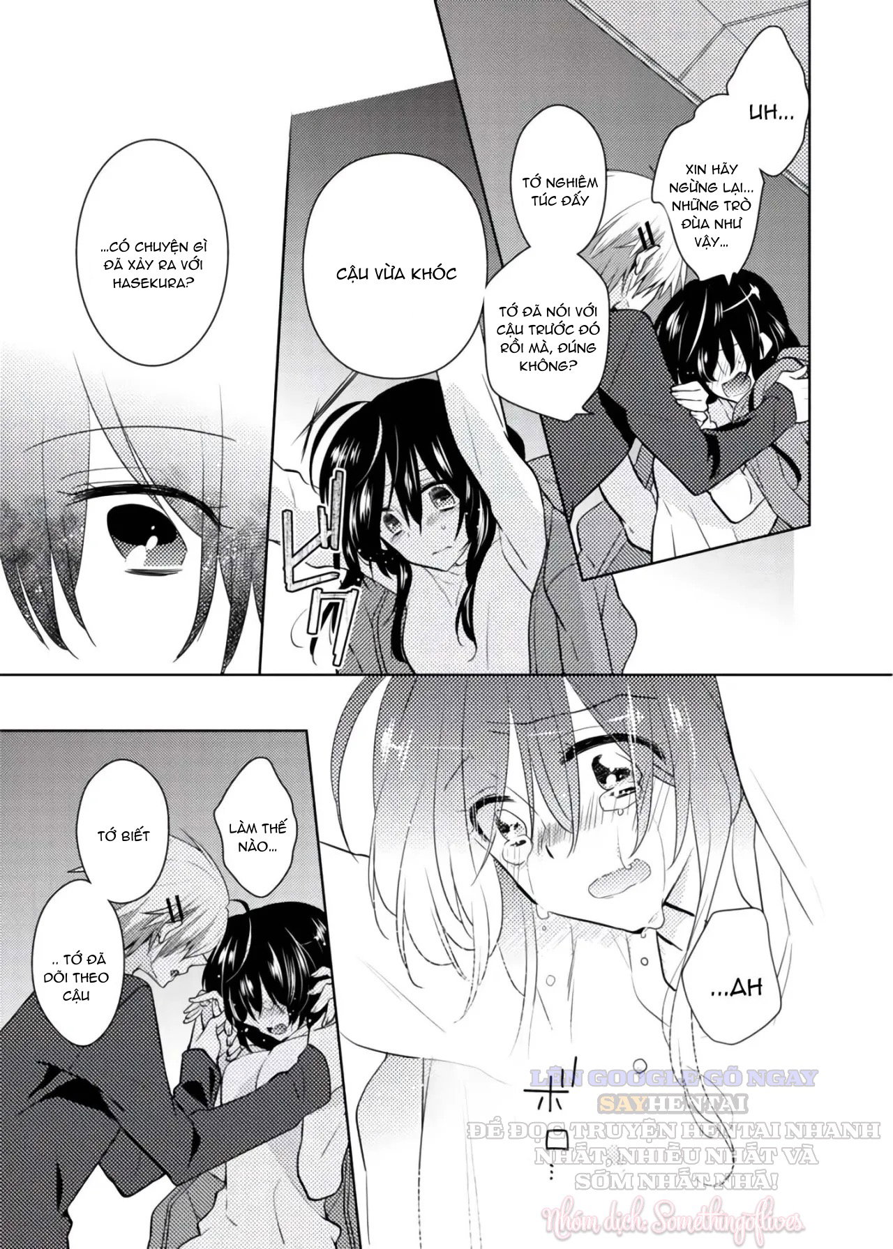 Thay đổi cơ thể. Đi bằng cơ thể của anh trai sao!!-3 - Trang 15