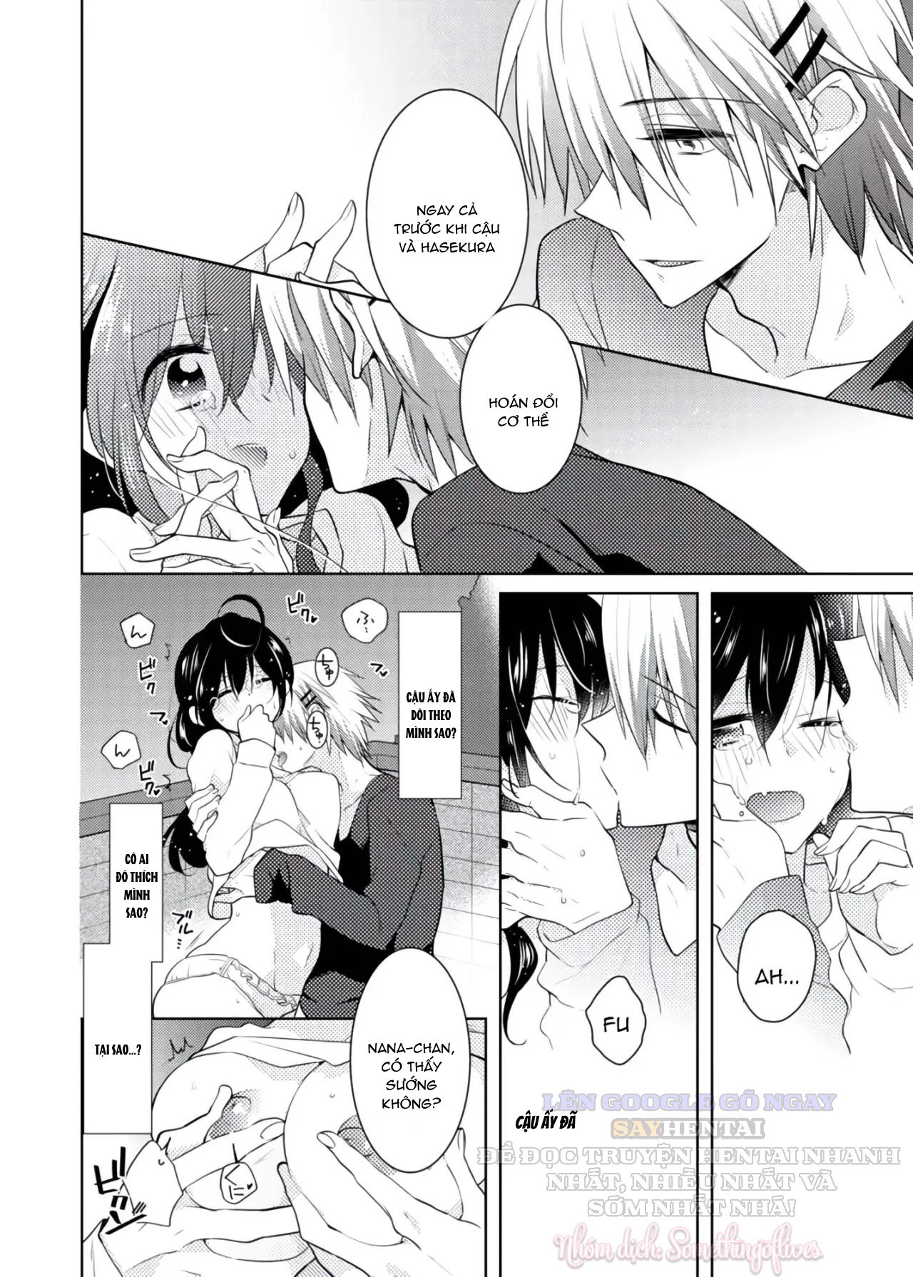 Thay đổi cơ thể. Đi bằng cơ thể của anh trai sao!!-3 - Trang 16