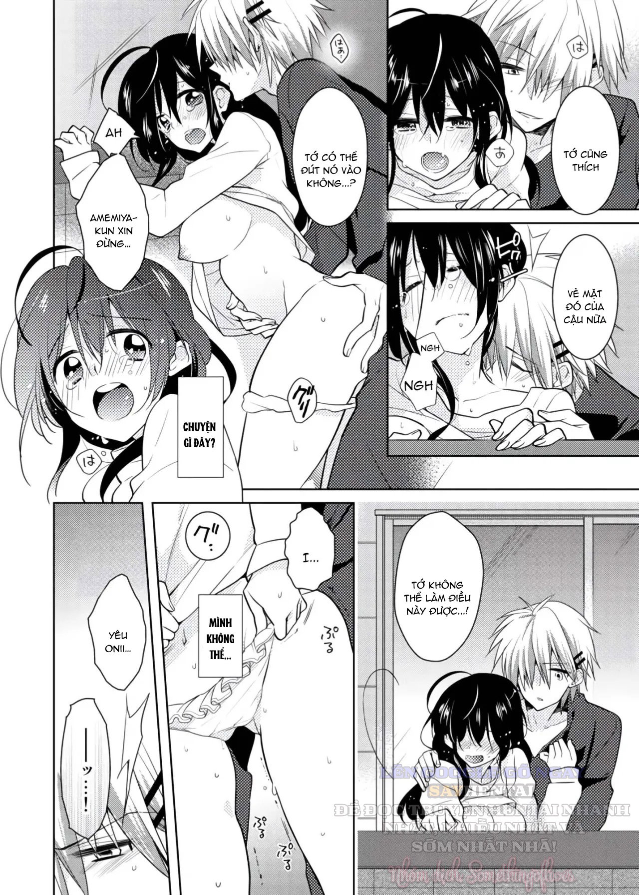 Thay đổi cơ thể. Đi bằng cơ thể của anh trai sao!!-3 - Trang 18