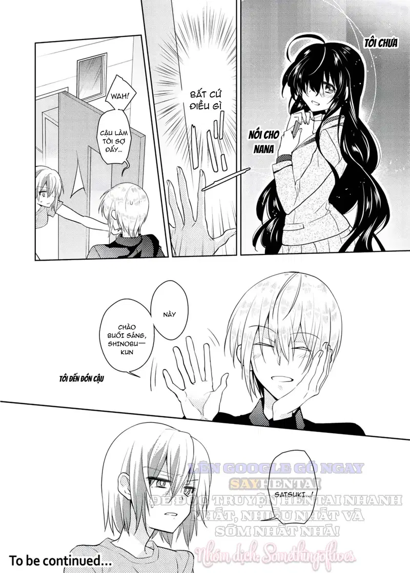 Thay đổi cơ thể. ~Xuất tinh vào cơ thể anh trai tôi-4 - Trang 13