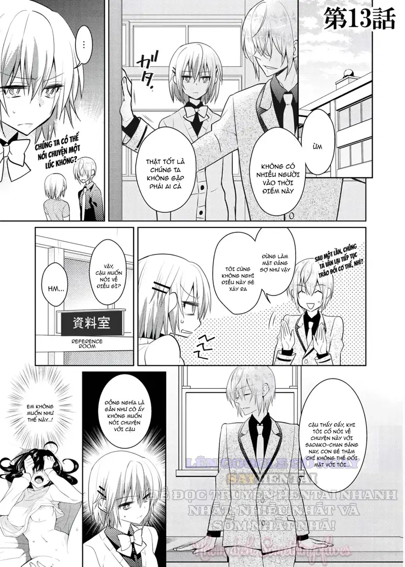 Thay đổi cơ thể. ~Xuất tinh vào cơ thể anh trai tôi-4 - Trang 14