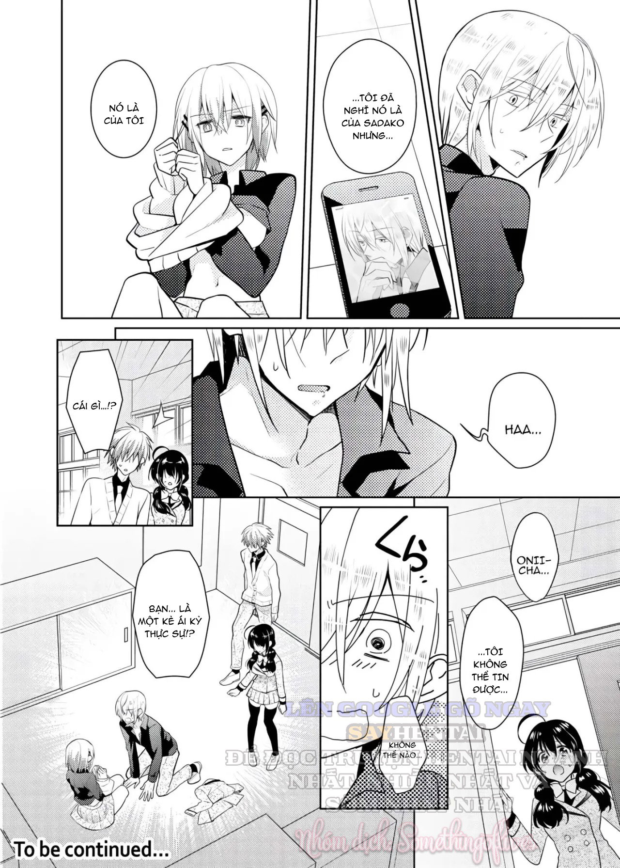 Thay đổi cơ thể. ~Xuất tinh vào cơ thể anh trai tôi-4 - Trang 2