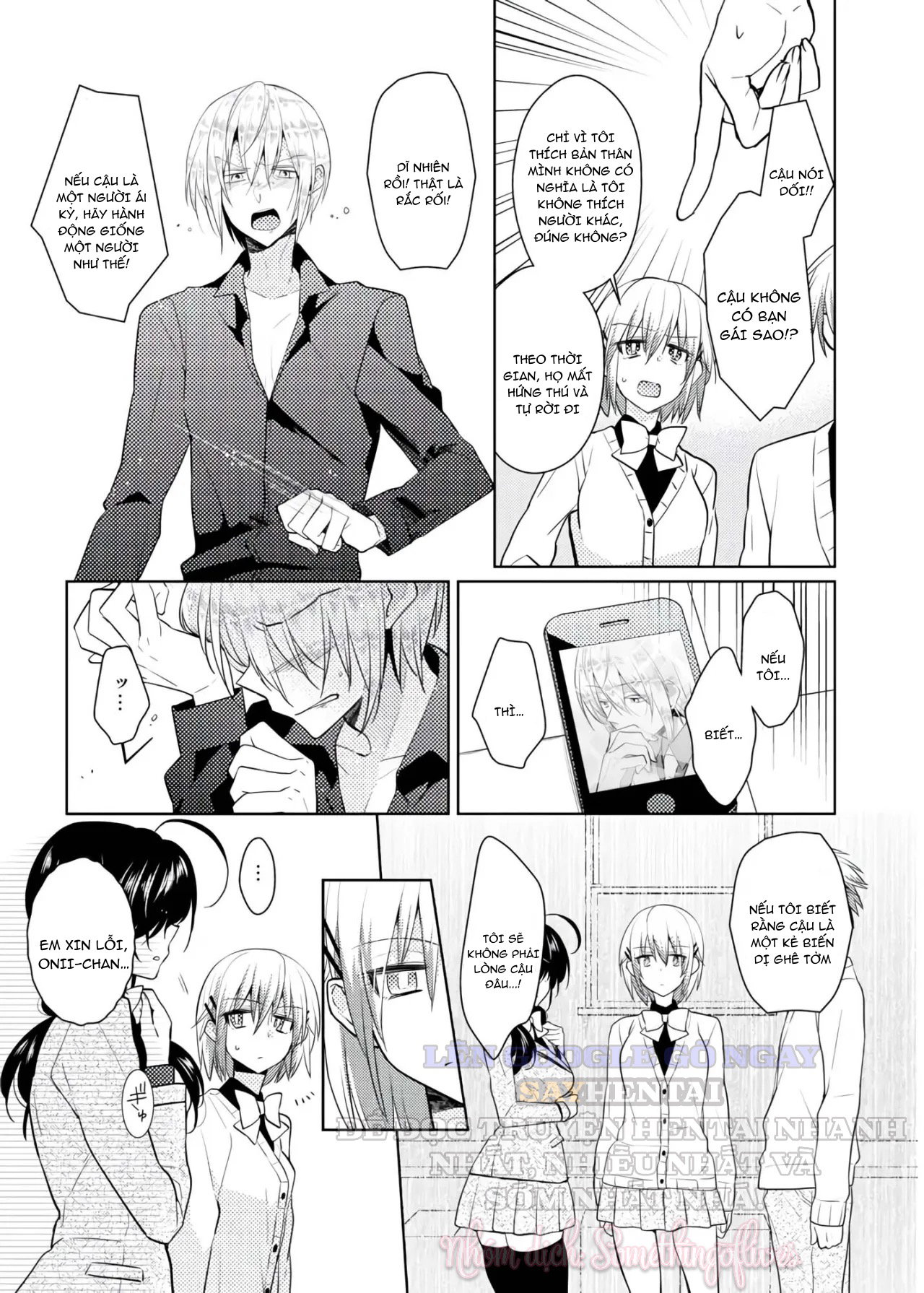 Thay đổi cơ thể. ~Xuất tinh vào cơ thể anh trai tôi-4 - Trang 5