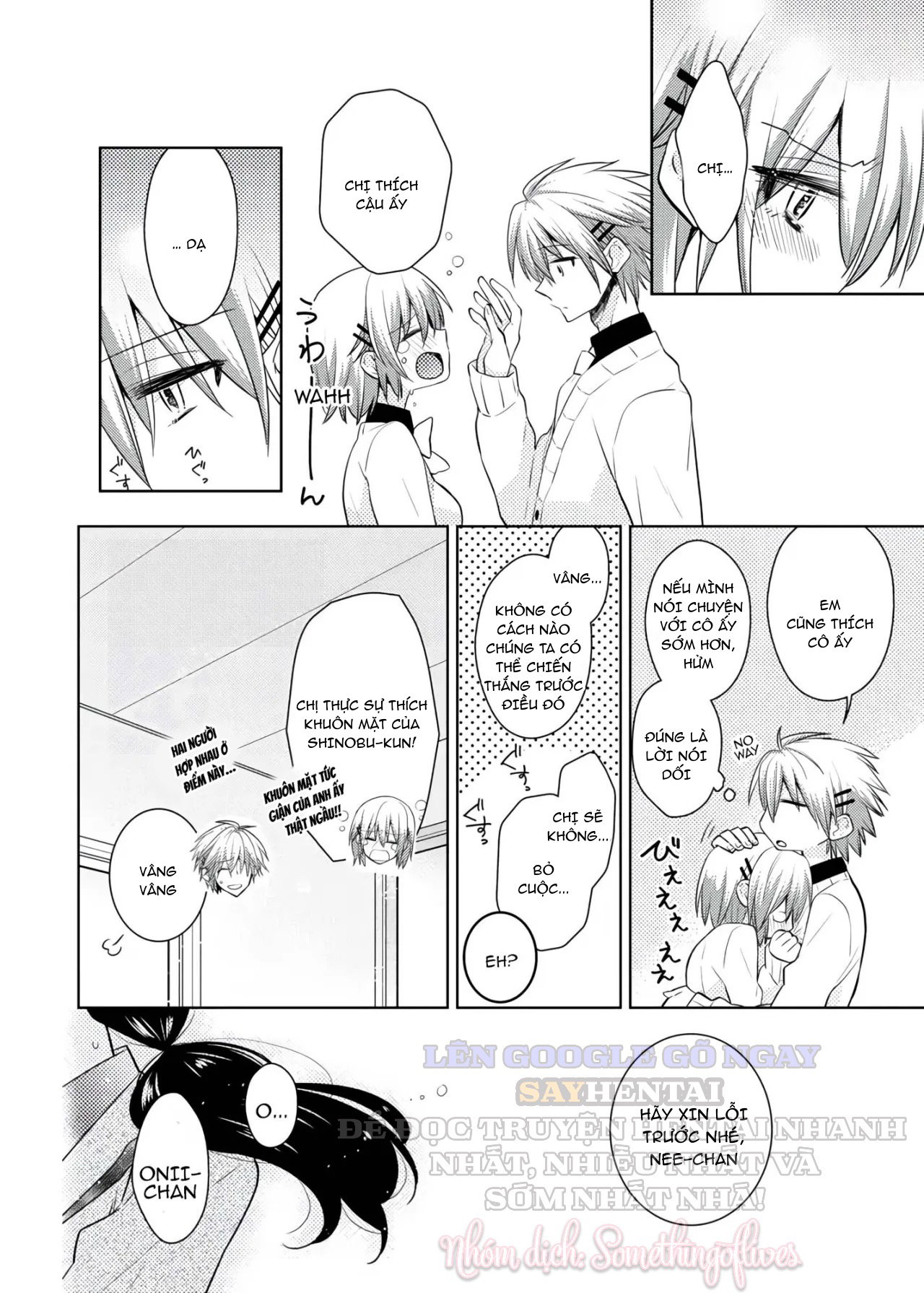 Thay đổi cơ thể. ~Xuất tinh vào cơ thể anh trai tôi-4 - Trang 10