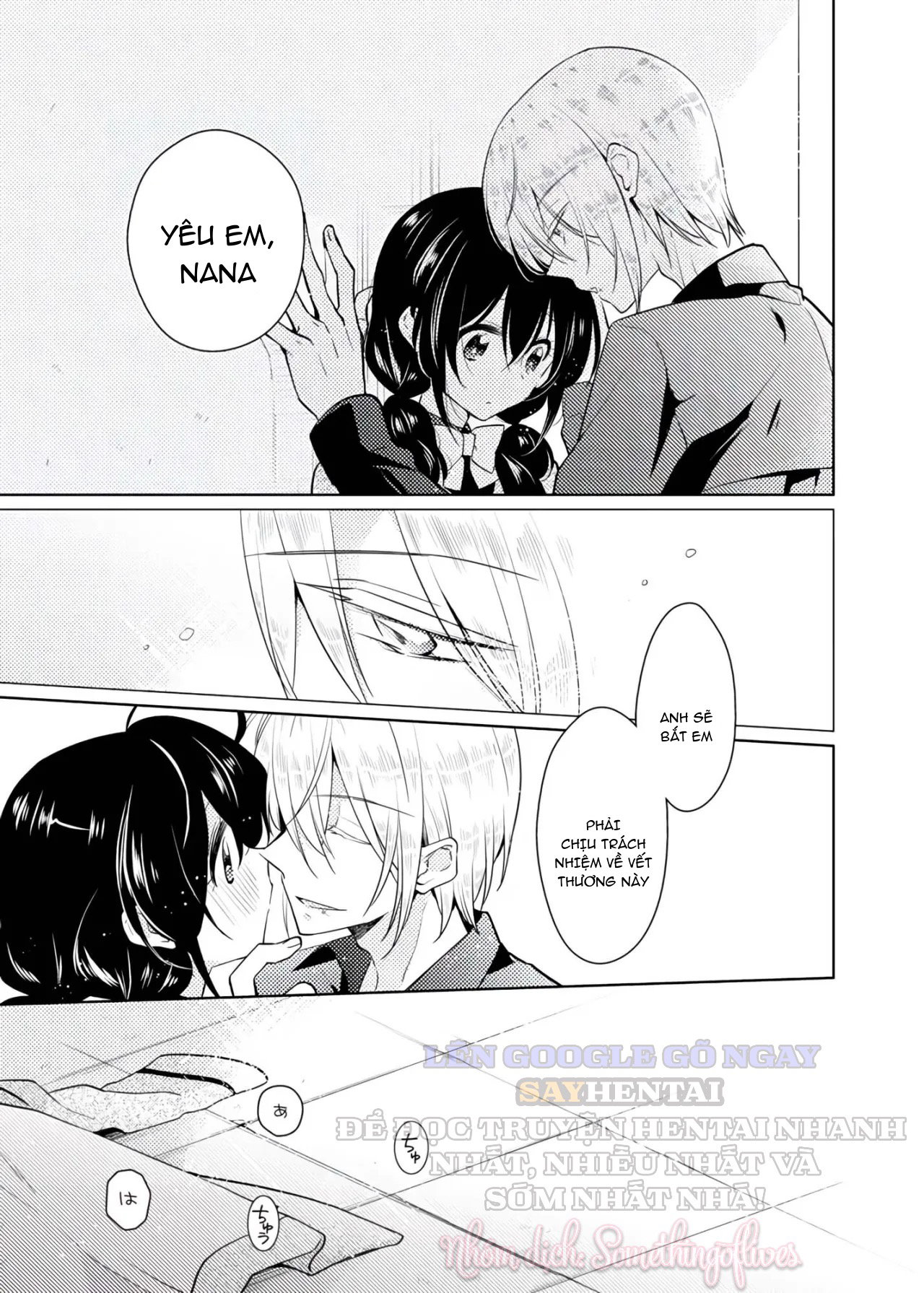 Thay đổi cơ thể. ~Xuất tinh vào cơ thể anh trai tôi-4 - Trang 15