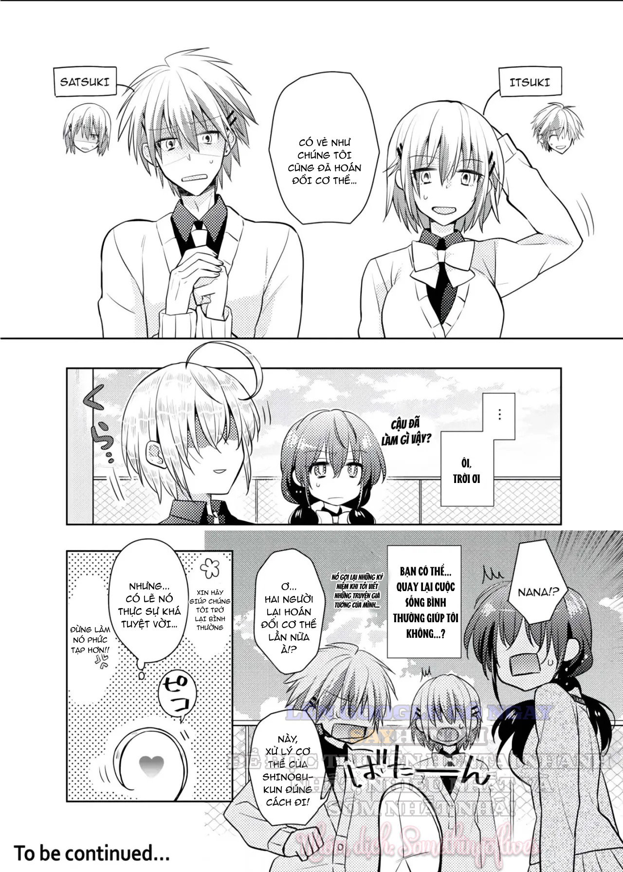 Thay đổi cơ thể. ~Xuất tinh vào cơ thể anh trai tôi-4 - Trang 22