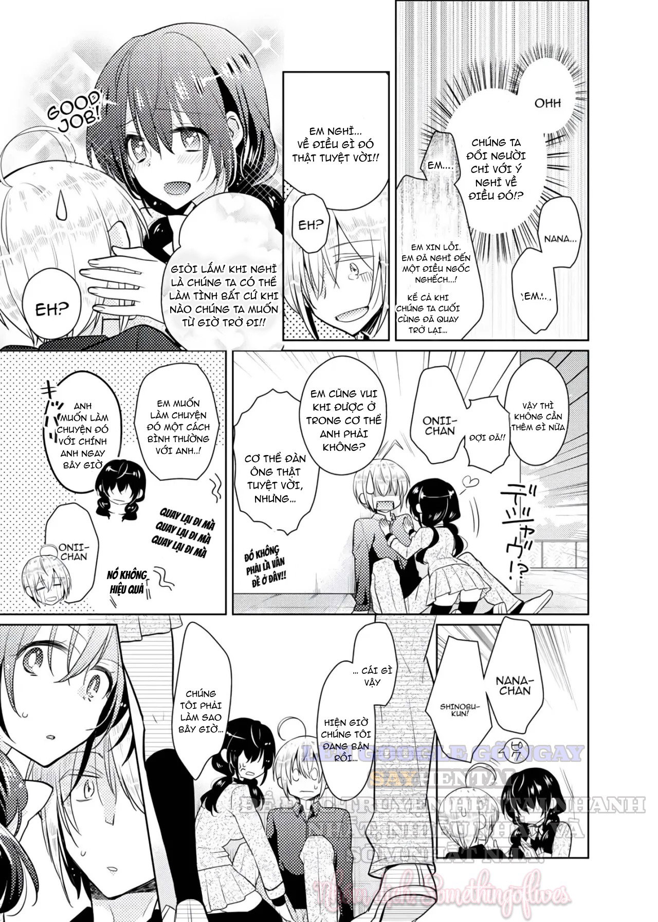 Thay đổi cơ thể. ~Xuất tinh vào cơ thể anh trai tôi-4 - Trang 21