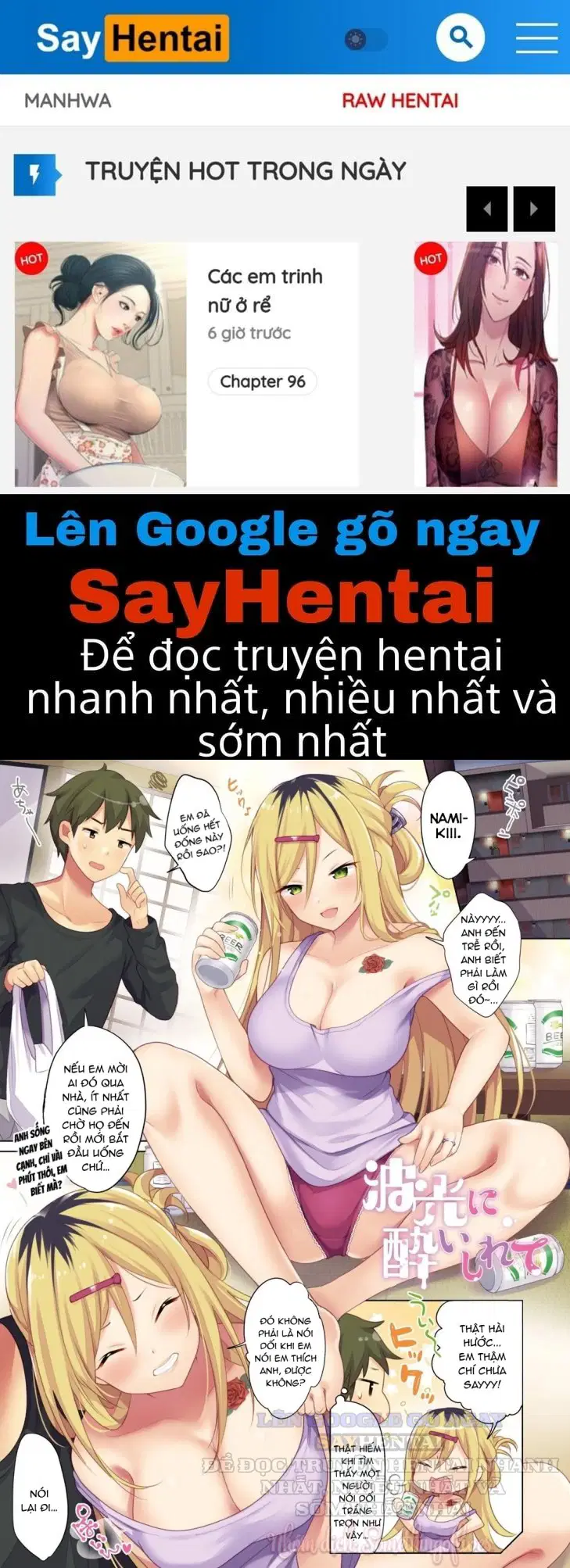 Say sưa với sóng biển - Trang 1