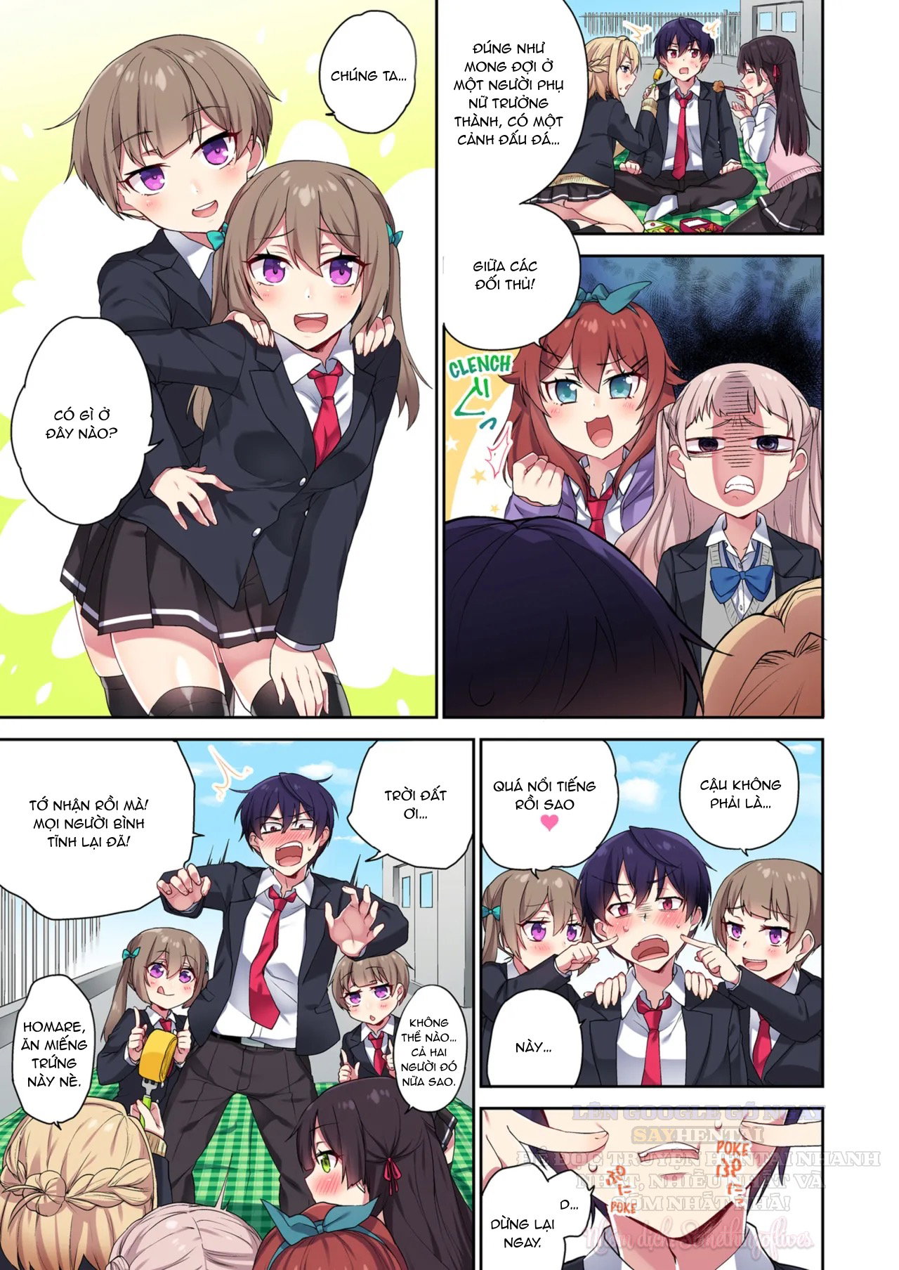 Chủ tịch à - Trang 17