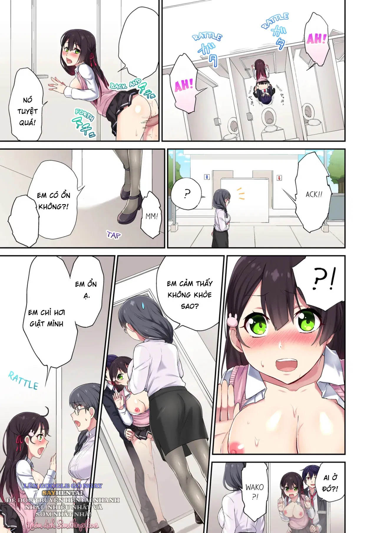 Chủ tịch à - Trang 17