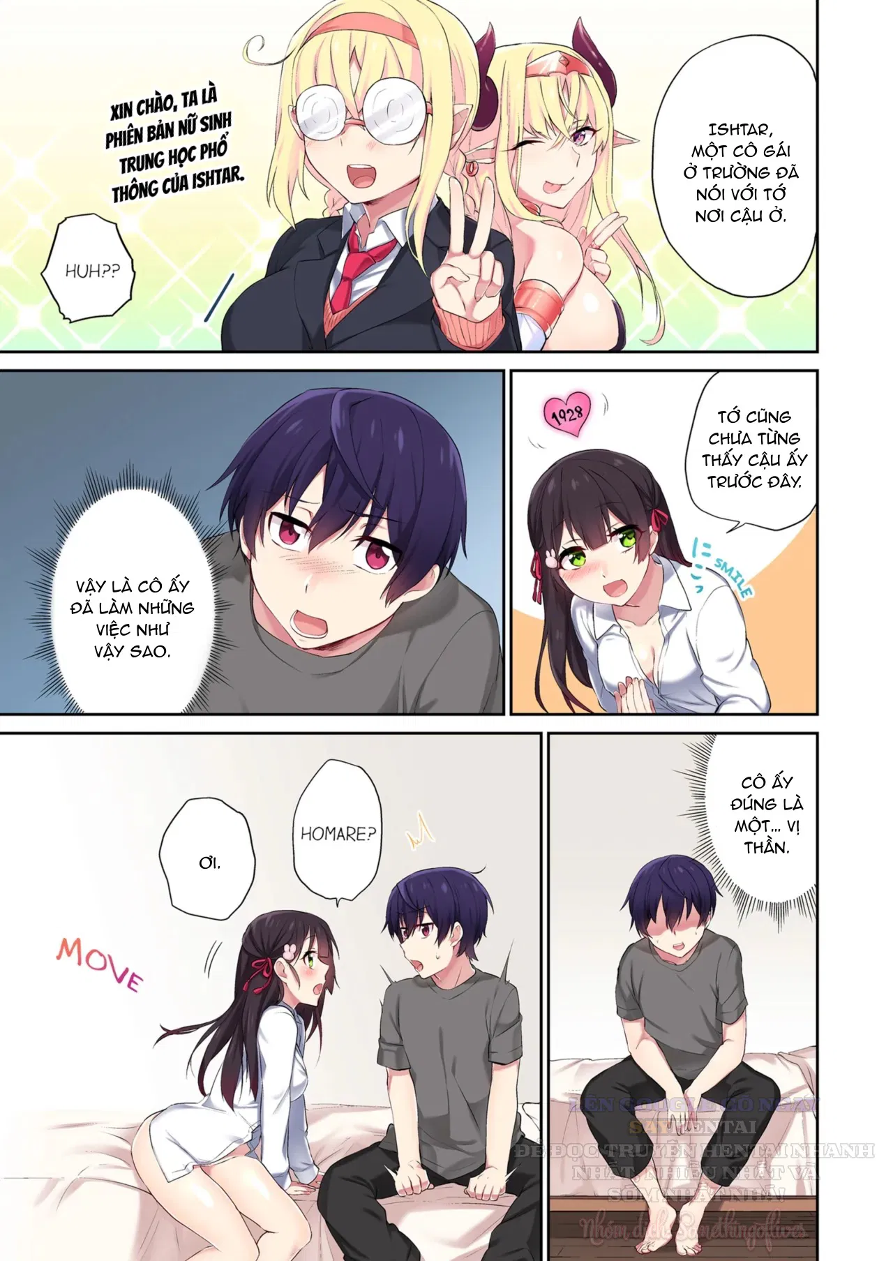 Chủ tịch à - Trang 11